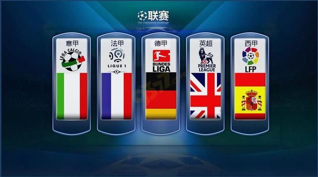 那不勒斯足